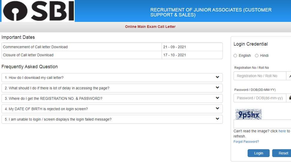 SBI Clerk Mains Admit Card 2021 released: Check how to download from sbi.co.in SBI Clerk Mains Admit Card 2021 released: Check how to download from sbi.co.in