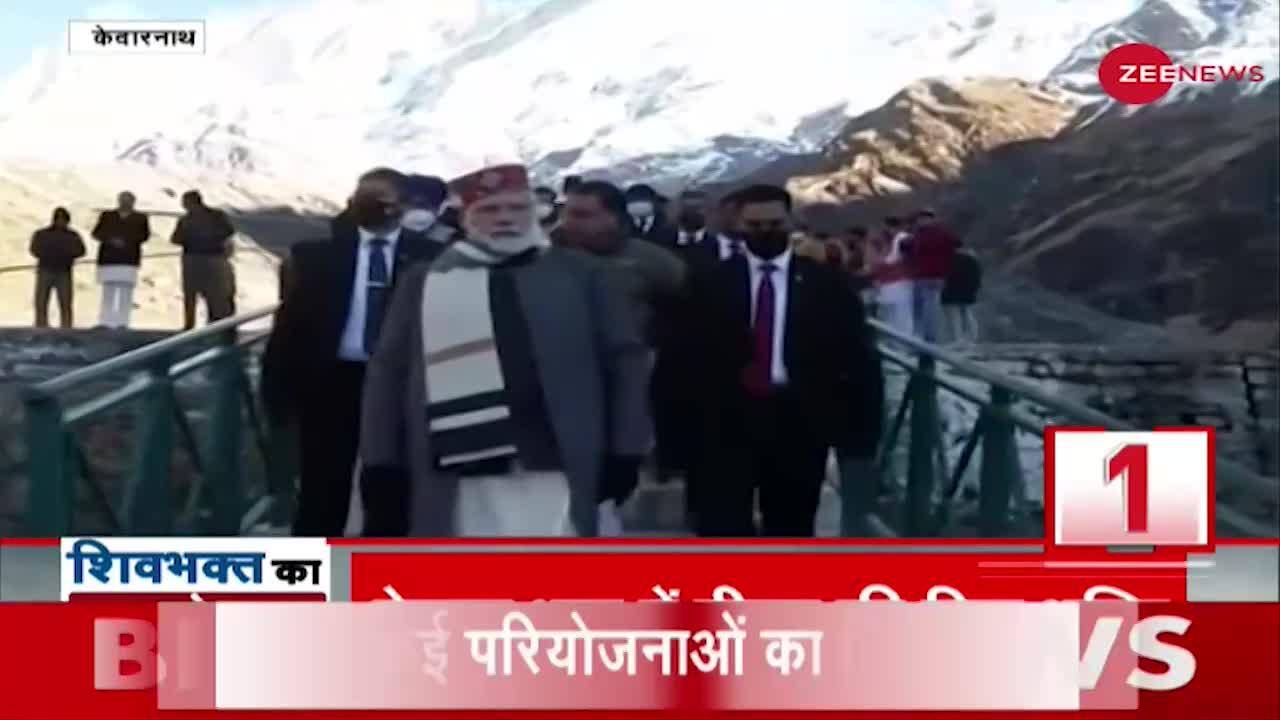 As PM Modi Visits Kedarnath Temple Heres All You Need To Know About