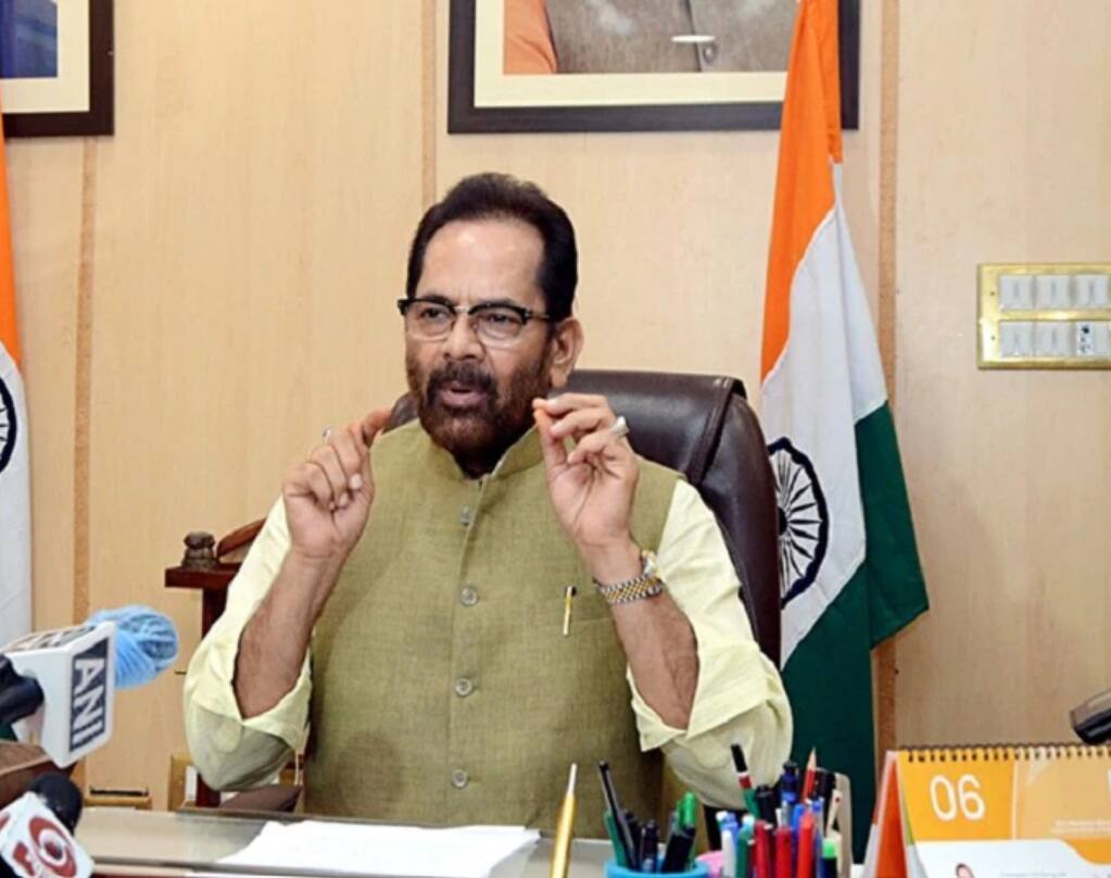 Union Minister Mukhtar Abbas Naqvi Replies To Rahul Gandhi Zee News