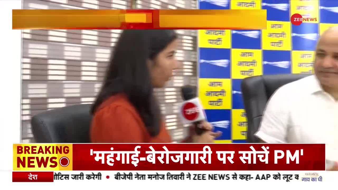 Manish Sisodia Live Updates Zee News