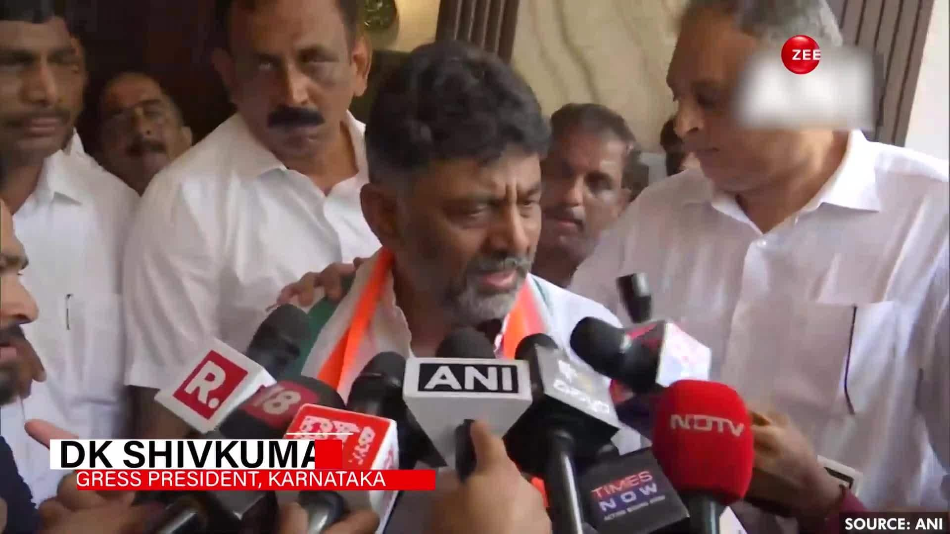 Karnataka Congress President Dk Shivakumar Gets Emotional On His Party