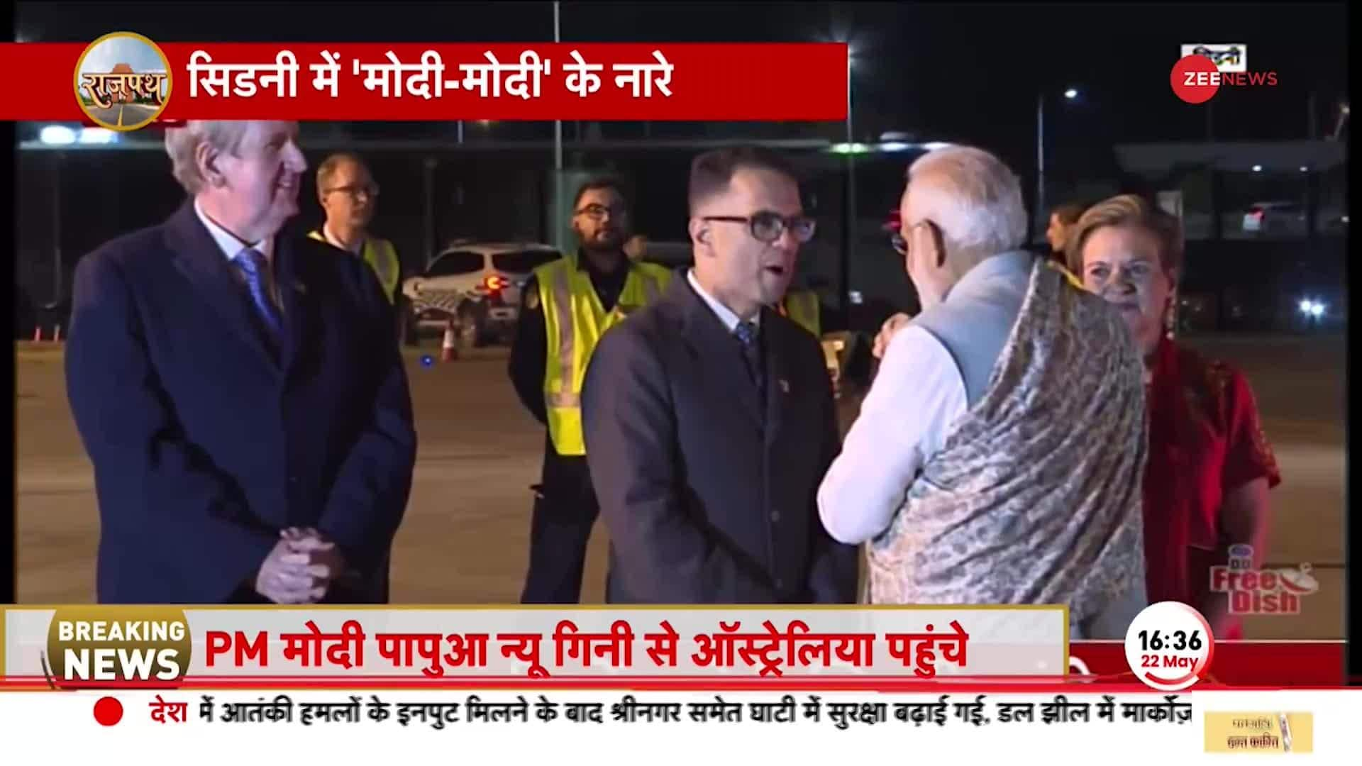 Modi Modi Slogans Raised In Sydney Zee News