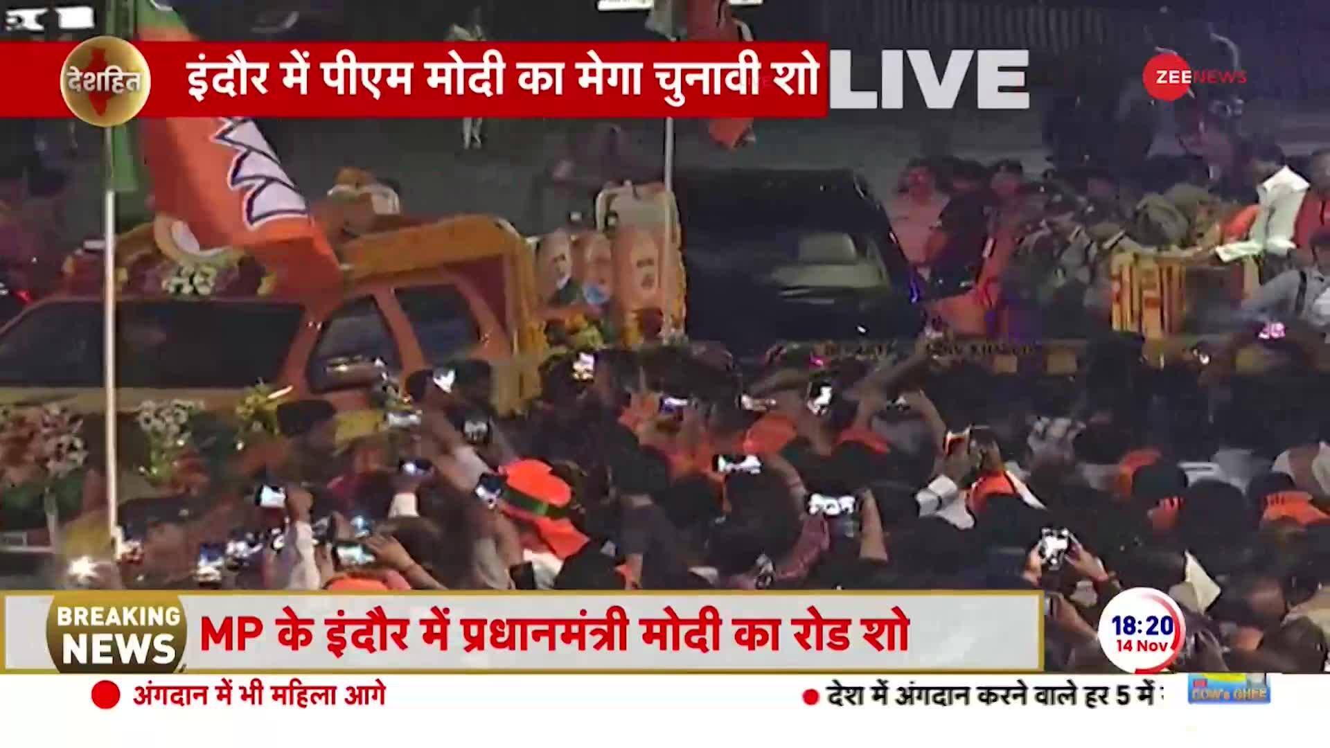 Modi Mega Road Show In Indore Zee News