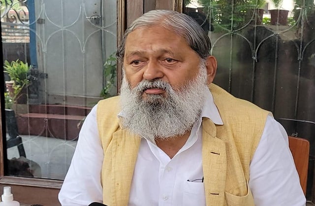 Anil Vij