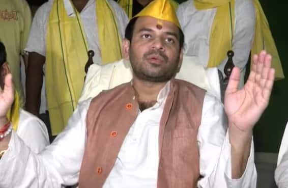 TEJ PRATAP YADAV