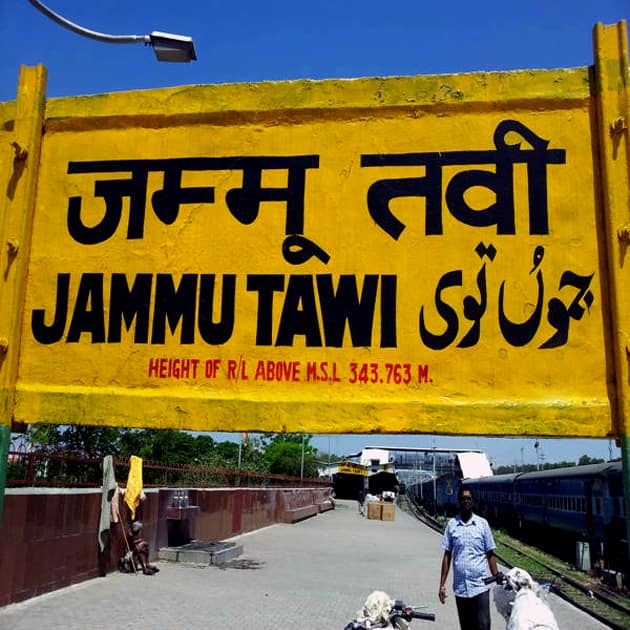 Jammu Tawi Railway Station, Jammu and Kashmir