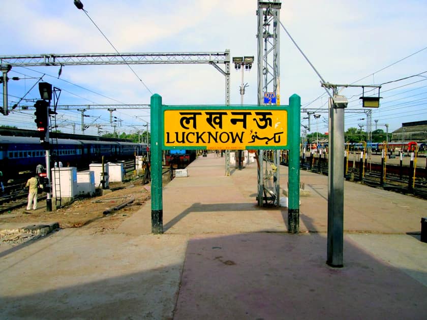 Lucknow Junction Railway Station, Uttar Pradesh