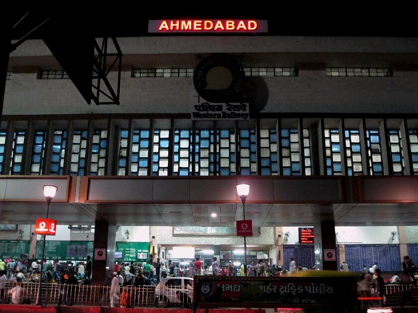 Ahmedabad Junction Railway Station, Gujarat