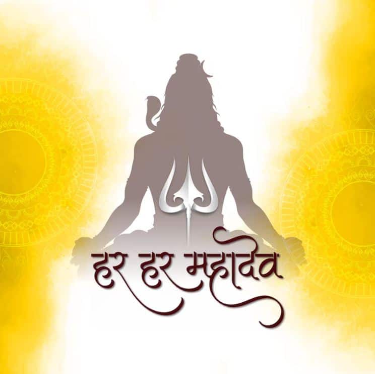 Sawan Shivratri 2025, Sawan 2025, Shivratri 2025, Sawan Shivratri 2025 Best wishes, Sawan Shivratri Sandesh, Lord Shiva Greetings, Shivratri WhatsApp status, Shivaratri Utsav Utsav, Maha Shivratri 2025, Shivaratri images, spiritual quotes.