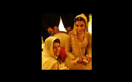 Dawood’s daughter gets married | News | Zee News