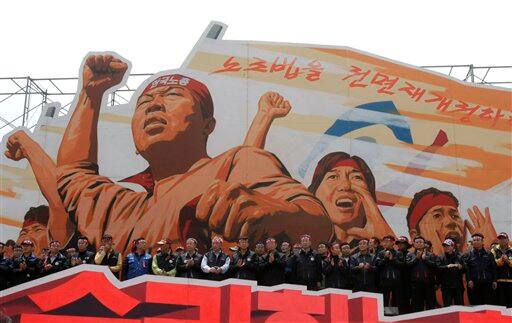 Leaders of the Korean Confederation of Trade Unions participate in a May Day rally near the National Assembly in Seoul, South Korea. About 50,000 workers demanded the government provide greater labor rights and contain rising inflation.