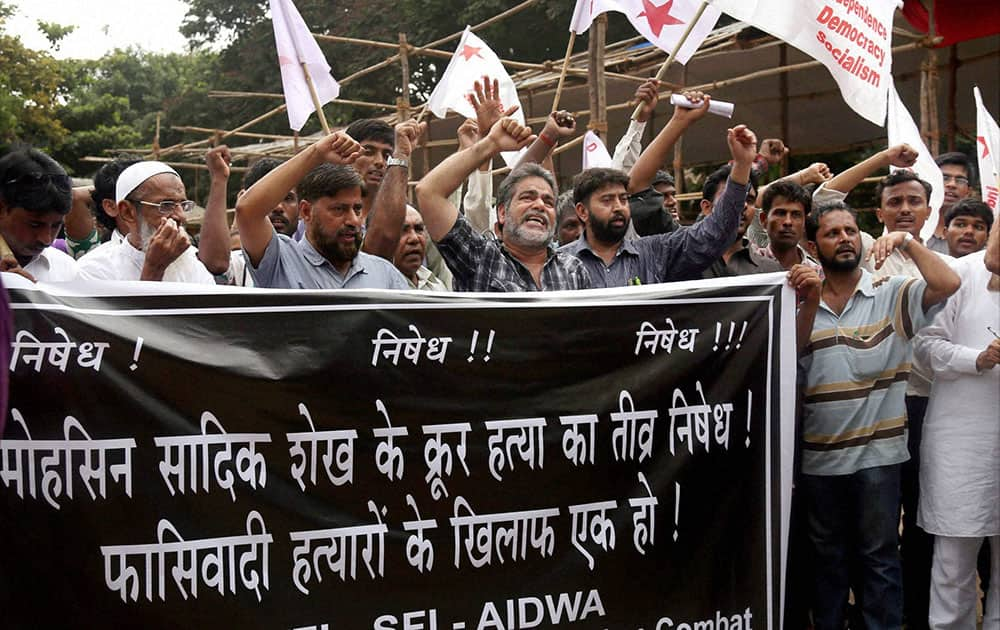 People protest against of the killing of Pune`s young techie Mohsin Sadiq Shaikh, at Azad Maidan in Mumbai.