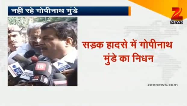 Union Minister Gopinath Munde  passes away.