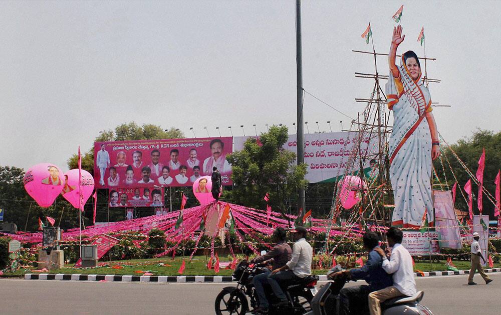 Telangana Martyrs` Memorial - Gun park decorated in pink, ahead of the celebrations of the newly formed state, in Hyderabad.