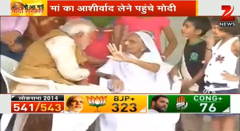 General Elections 2014: Modi seeks blessings from mother