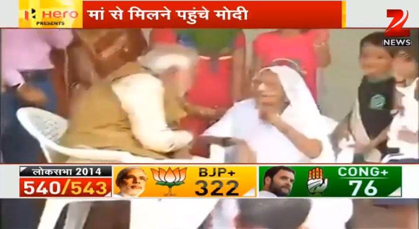 General Elections 2014: Modi seeks blessings from mother