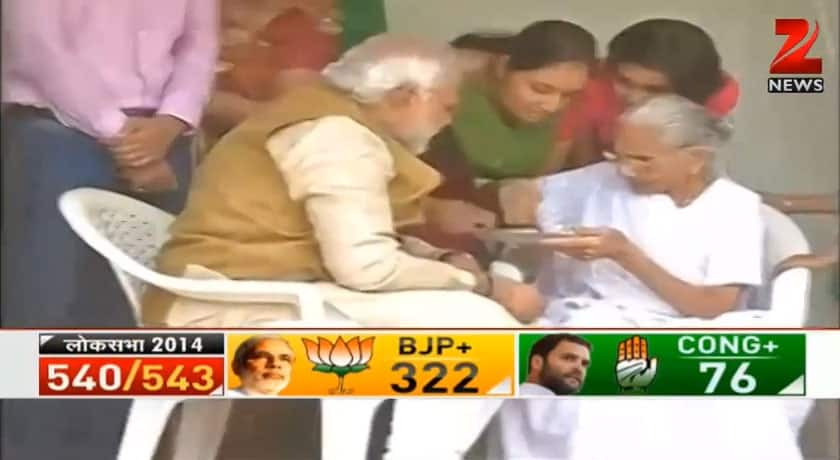 General Elections 2014: Modi seeks blessings from mother