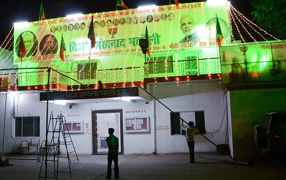 Illuminated BJP office on the eve of counting for Lok Sabha elections, in Lucknow.