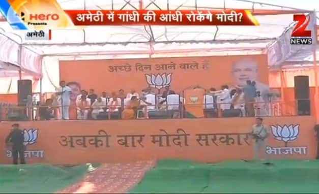 General Elections 2014: Narendra Modi in Amethi.