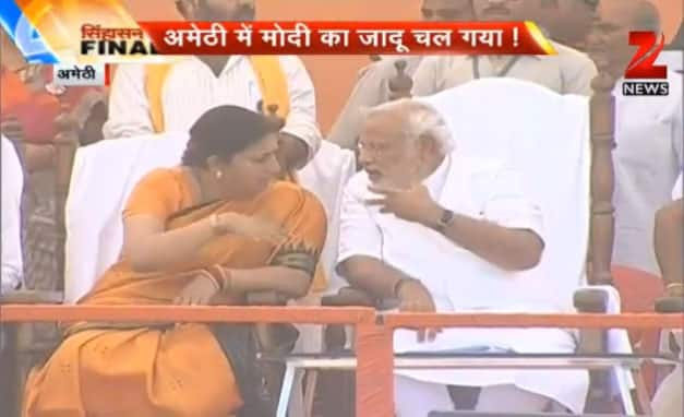 General Elections 2014: Narendra Modi in Amethi.