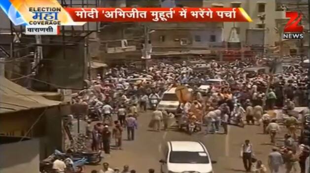 Narendra Modi`s mega roadshow in Varanasi.