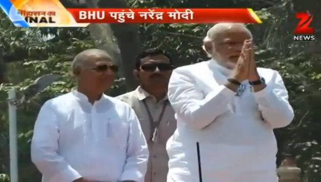 Narendra Modi in varanasi