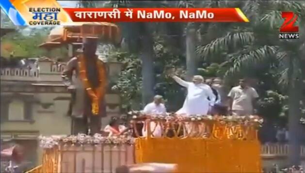 Narendra Modi in varanasi