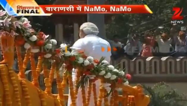 Narendra Modi in varanasi