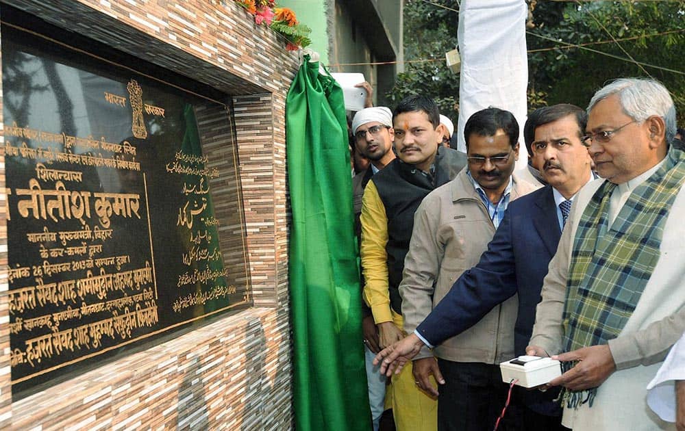 Bihar Chief Minister Nitish Kumar at the foundation stone laying ceremony for Sufi Research Centre in Patna.