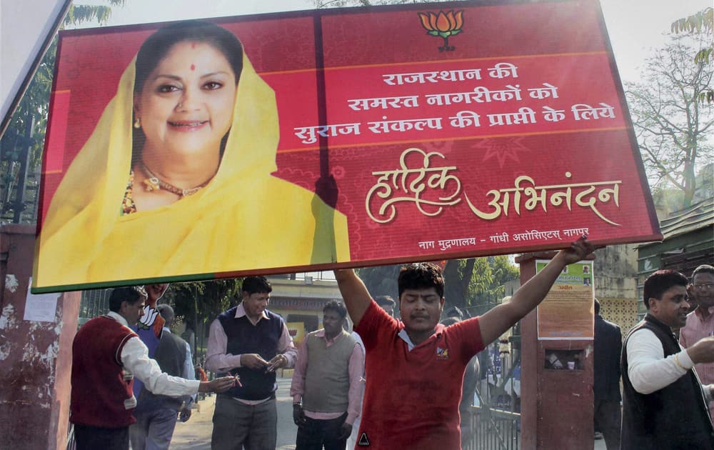 A scene outside BJP office after the party`s thumping win in the Rajasthan assembly polls, in Jaipur.