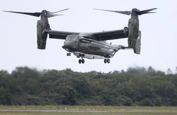A MV-22