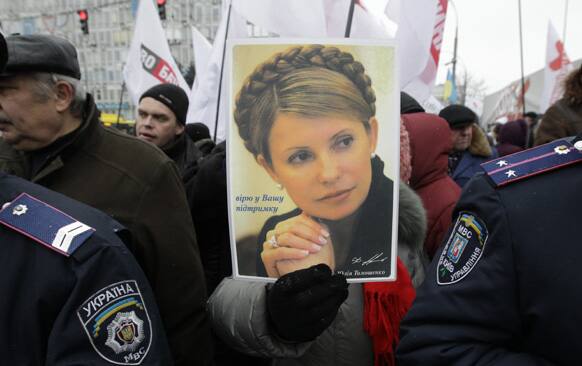 Supporters of former Ukrainian Prime Minister Yulia Tymoshenko take part in a rally outside the Appellate Court in Kiev, Ukraine.