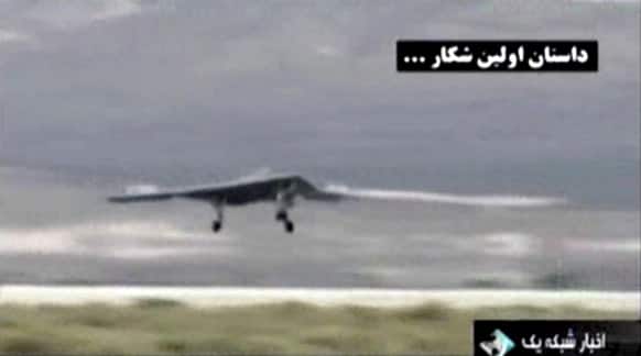 This undated image taken from video broadcast on Iranian state television purports to show a U.S. drone landing in Kandahar, Afghanistan.