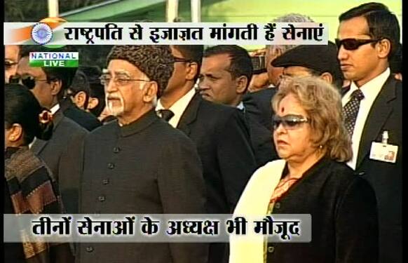 Beating Retreat ceremony 2013 was attended by top political leaders and dignitaries of the country.