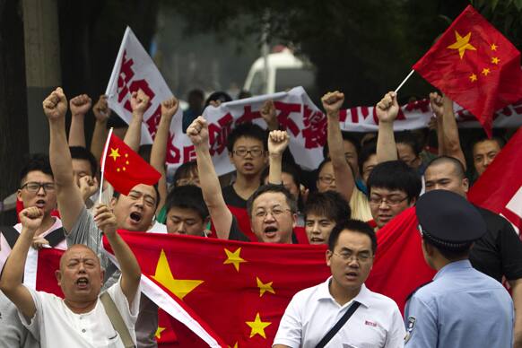 Is china in japan