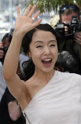 Actress Jeon Do-yeon poses during a photo call for 