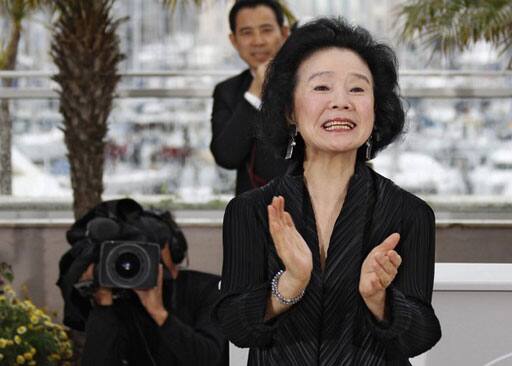 Cast member Yun Jung-hee poses during a photo call.