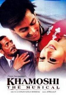 She acted in Sanjay Leela Bhansali's directorial debut,’ Khamoshi: The Musical’. The film saw her playing the role of Annie, a caring daughter to deaf parents.