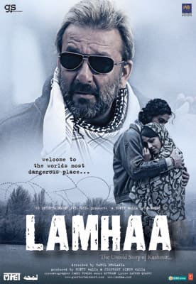 Lamhaa