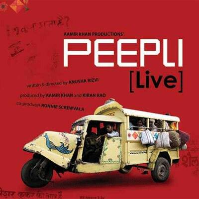 Aamir Khan's 'Peepli Live' makes for one of the most awaited films of 2010.