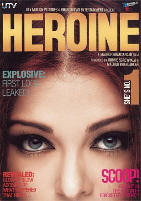 First look of Aishwarya Rai Bachchan in Madhu Bhandarkar's 'Heroine'. 