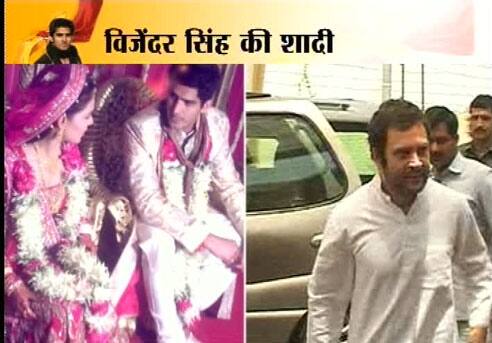 Rahul Gandhi makes his way to the wedding venue.