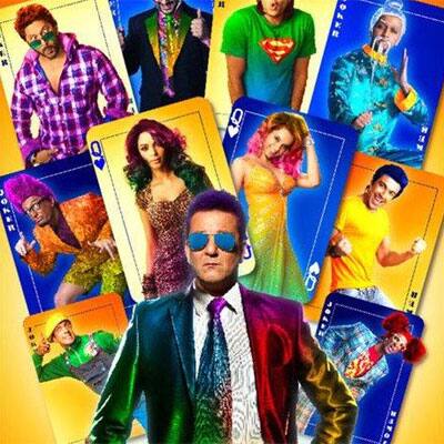 Check out the first look of ‘Double Dhamaal.’