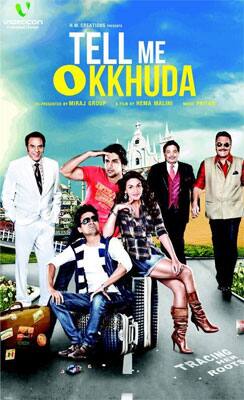 First look of 'Tell Me Oh Khuda' directed by Hema Malini.