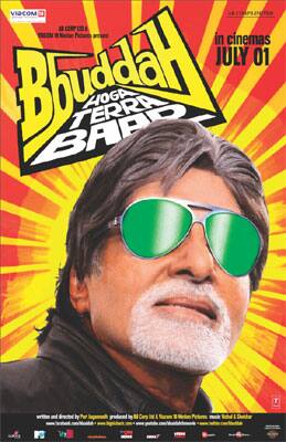 Amitabh Bachchan posted this latest poster of his upcoming film 'Bbuddah Hoga Tera Baap' on Twitter.