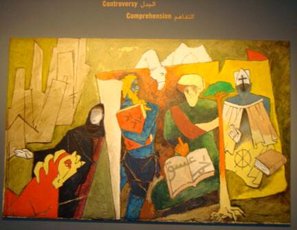 MF Husain’s controversial representation of Islam.