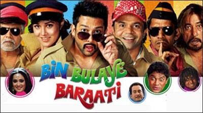 Still from upcoming film 'Bin Bulaye Baarati'.