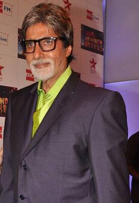 Amitabh Bachchan spotted at an event.