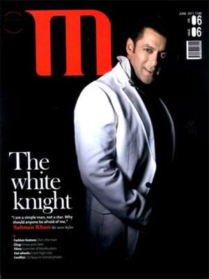 Salman Khan on the cover of M magazine.