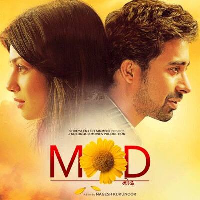 Poster of Ayesha Takia starrer `Mod`. 